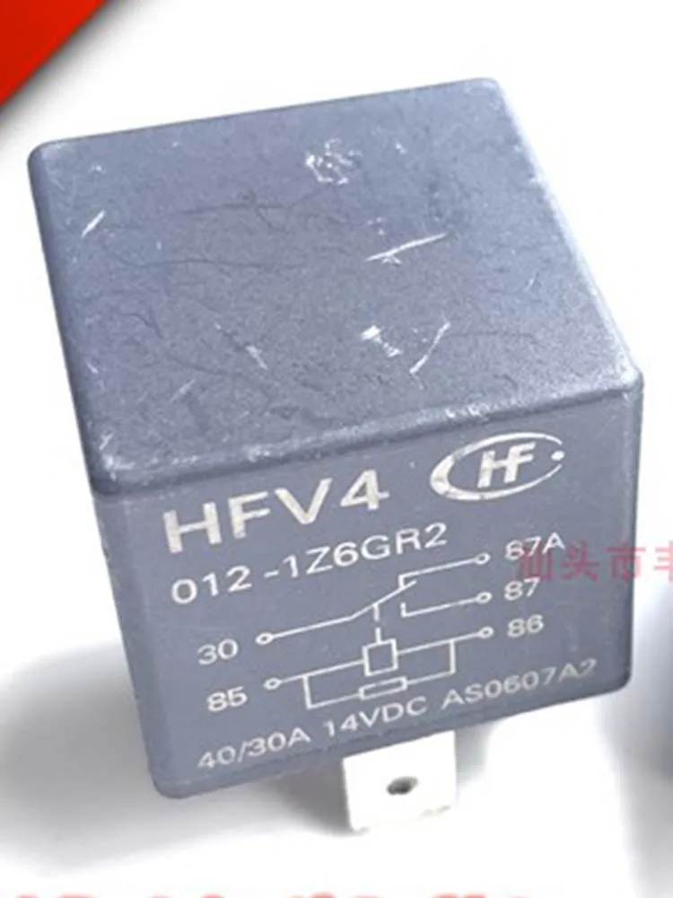 

HFV4 012-1Z6GR2 12V Relay 12VDC 5Pins