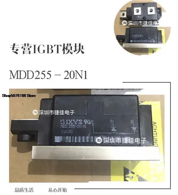

MDD312-16N1 MDD255-16N1 MDD225-20N1 MDD312-14N1 DD260N18K