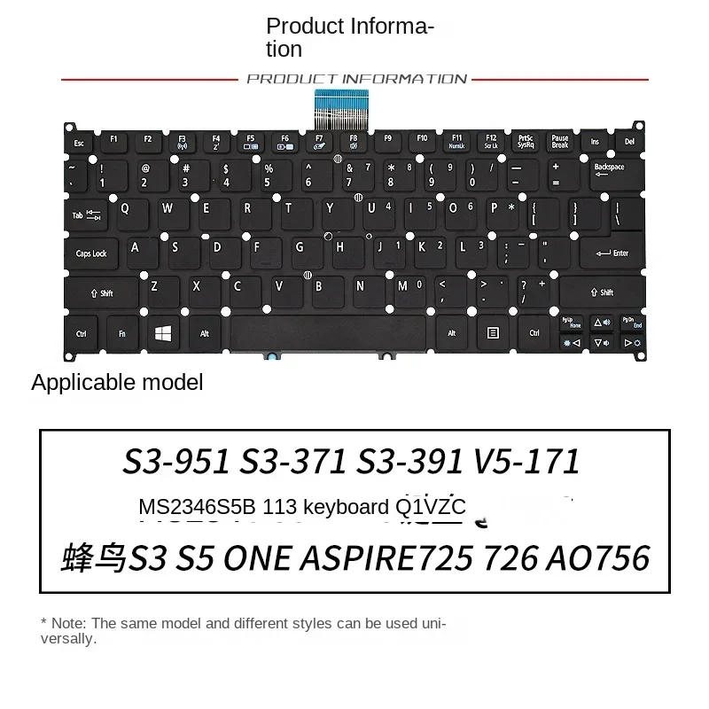 Замените костюм для клавиатуры ноутбука ACER S3-951 S3-371 S3-391 V5-171 MS2346 S5 B113 Q1VZC