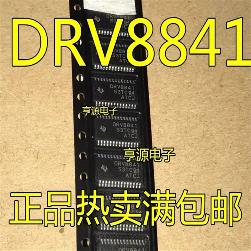 

1-10 шт. DRV8841 DRV8841PWPR sop-28