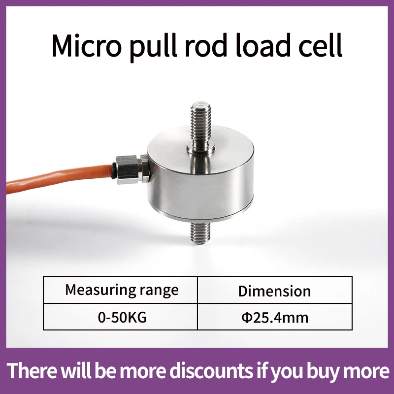 

Датчик нагрузки HX711 10кг 20кг 30кг 50кг 100кг