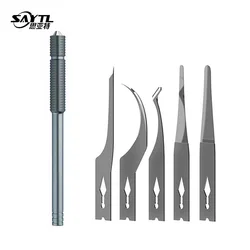 Лезвия для работы с чипами