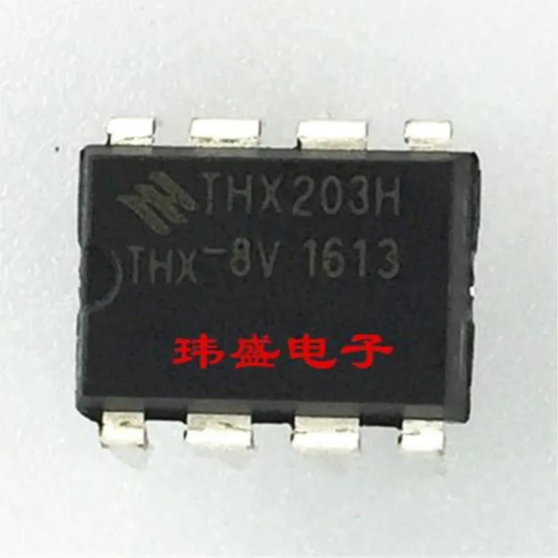 

(5 шт.) THX203H THX203H-8V DIP8 THX203H-7V новый оригинальный чип