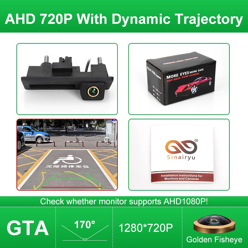 

AHD 1080P 170 ° Автомобильная камера заднего вида на ручке багажника для Volkswagen VW Passat Golf Polo B6 B7 Jetta Tiguan Touareg Audi A3 A4 A5 A6