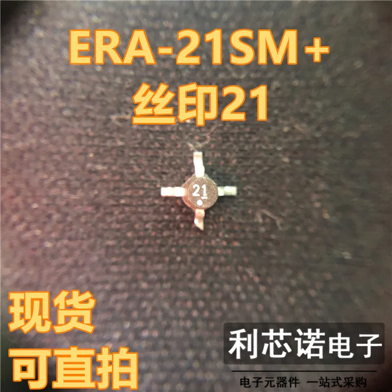 

Бесплатная доставка ERA-21SM 21 SOT-86 MINI-CIRCUITS 10 шт