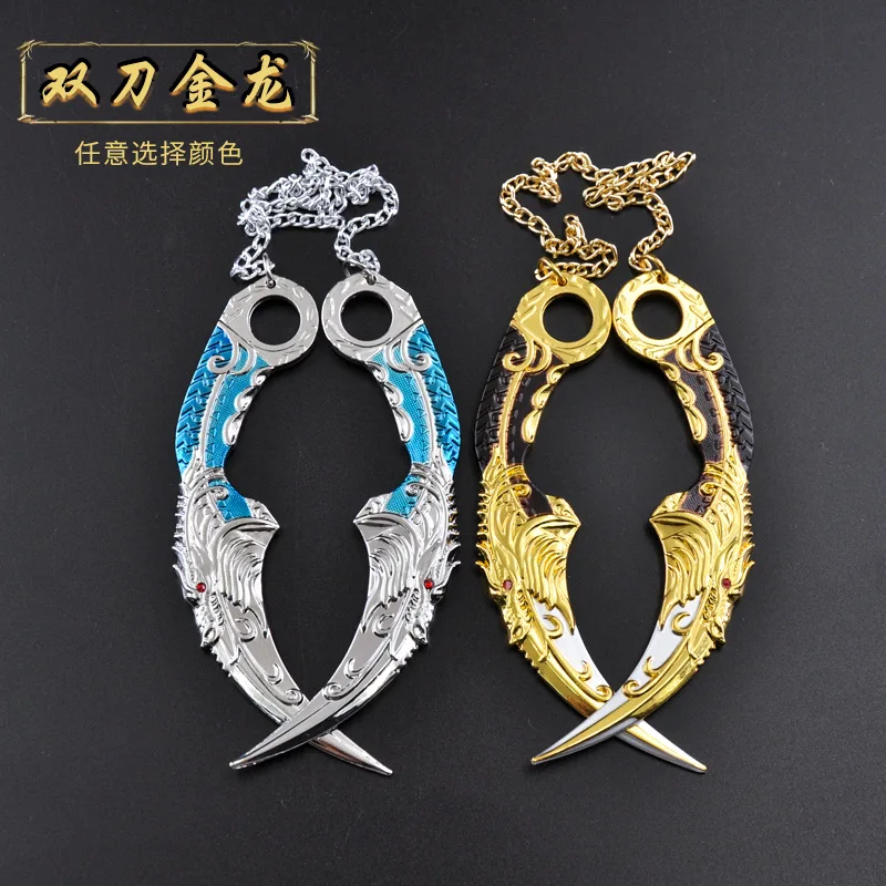 

Halloween Game Cosplay Metal Claw Golden Dragon Alloy Claw Knife Model Weapon
