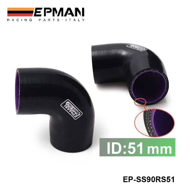 

EPMAN - EPMAN Black & Purple 2" 51mm 90 Degree Elbow Silicone Hose Pipe Turbo Intake For VW Golf 4 EP-SS90RS51