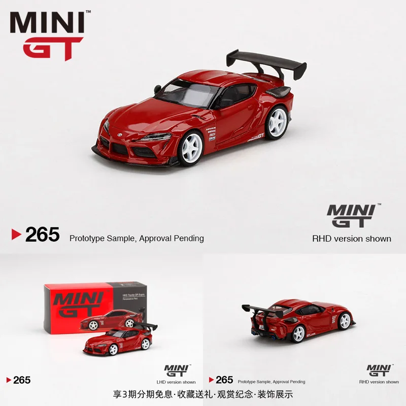 

MINI GT 1:64 Toyota GR Bull Demon King Supra HKS version ADVAN painting alloy car model collection gift decoration