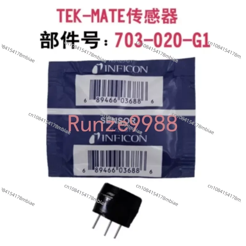 Сменный датчик INFICON 703-020-G1 TEK-Mate/Compass 1 шт.