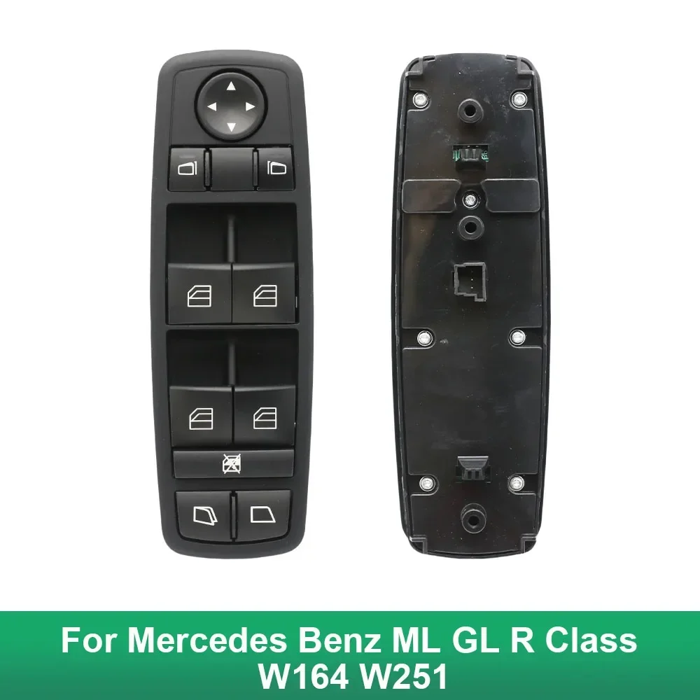 Переключатель управления стеклоподъемником для Mercedes Benz ML GL R Class W164 W251 2518300590 2518300290