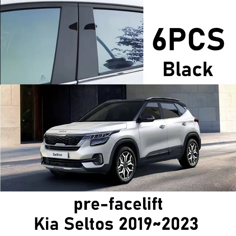 

Накладка на стекло автомобиля для Kia Seltos SP2i SP2c SP2 Kia KX3 2021 2022 2023 2024 2025 B C Наклейки на стойку колонки Аксессуары для автомобилей