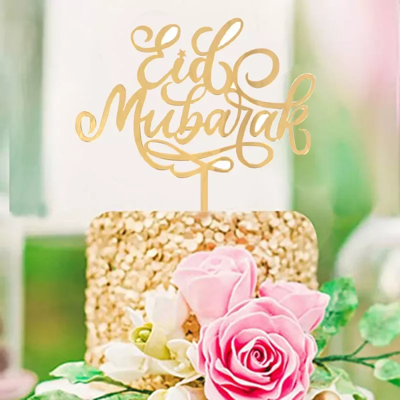 

Золотой ИД Мубарак, акриловые топперы для торта, замок, луна, Топпер для торта, для исламского фестиваля, банкета, выпечки, аксессуары
