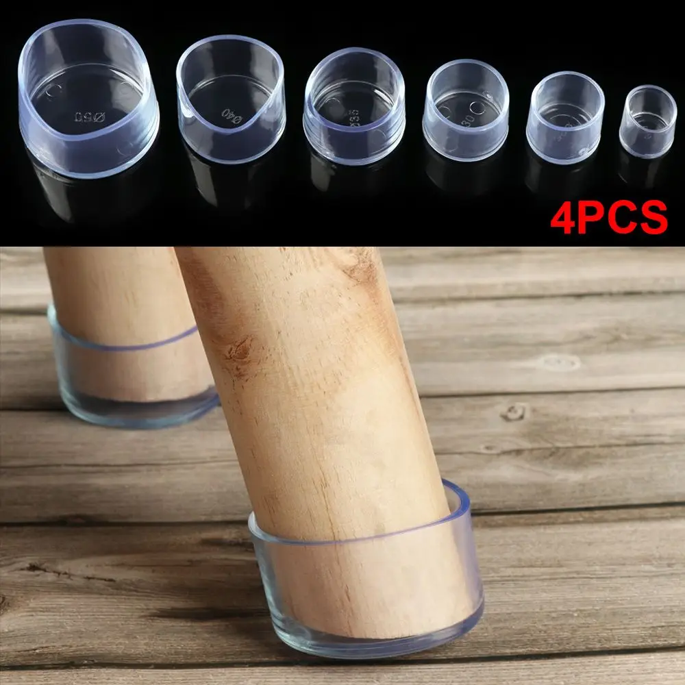 

4pcs/set New Floor Protectors Round Bottom Cups Non-Slip Covers Silicone Pads Chair Leg Caps Furniture Feet
