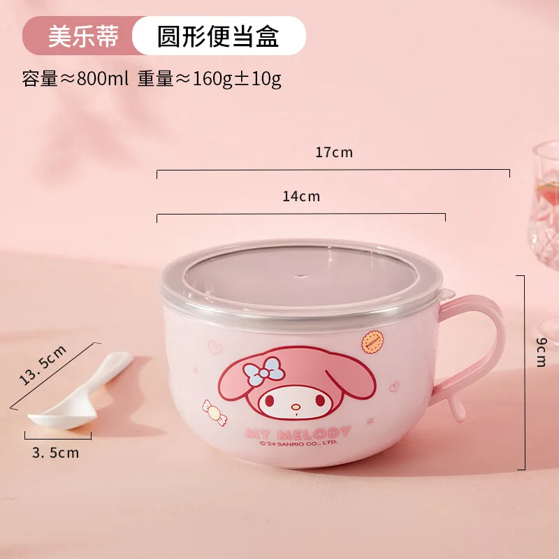

Sanrio Hello Kitty 800 мл студенческая коробка для бенто Melody Cinnamoroll из нержавеющей стали с крышкой миска для лапши быстрого приготовления детская миска против падения