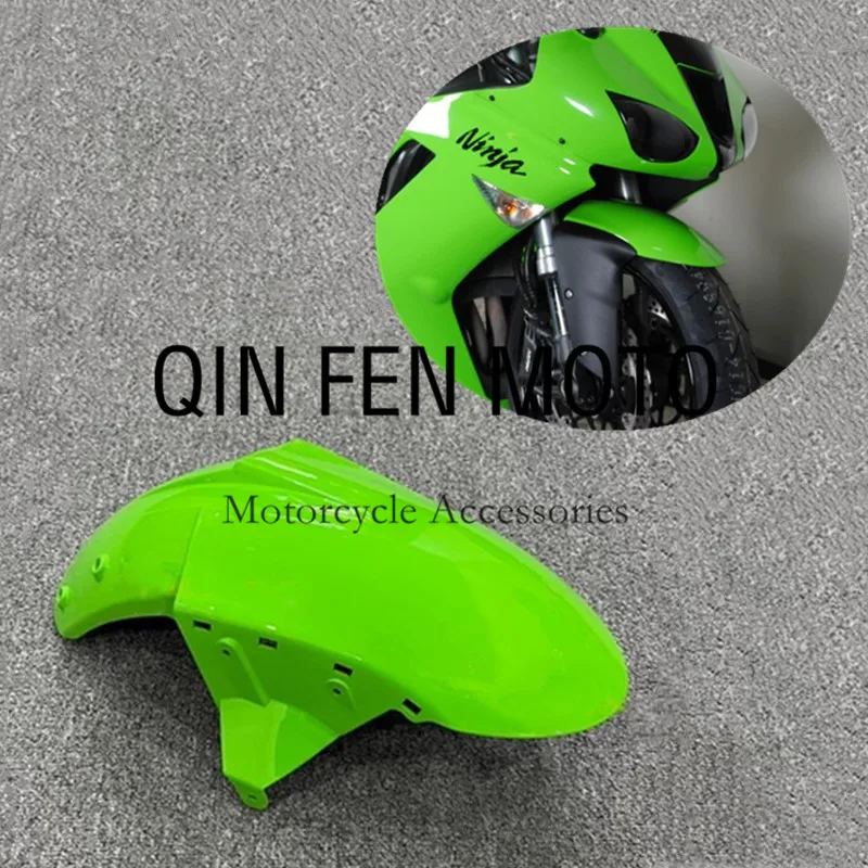 

Переднее крыло для мотоцикла Kawasaki ZX-6R 636 599-2005