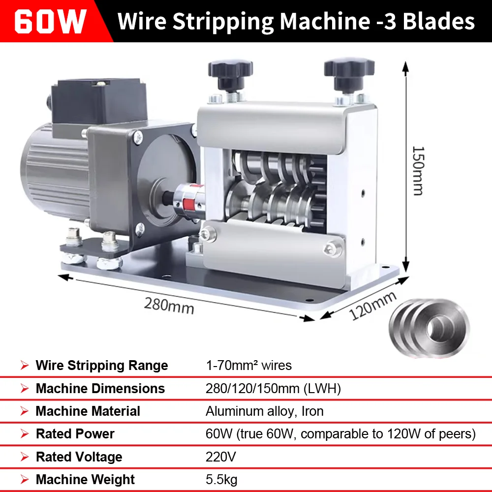 

Zten Машина для зачистки проводов 1-70 мм2