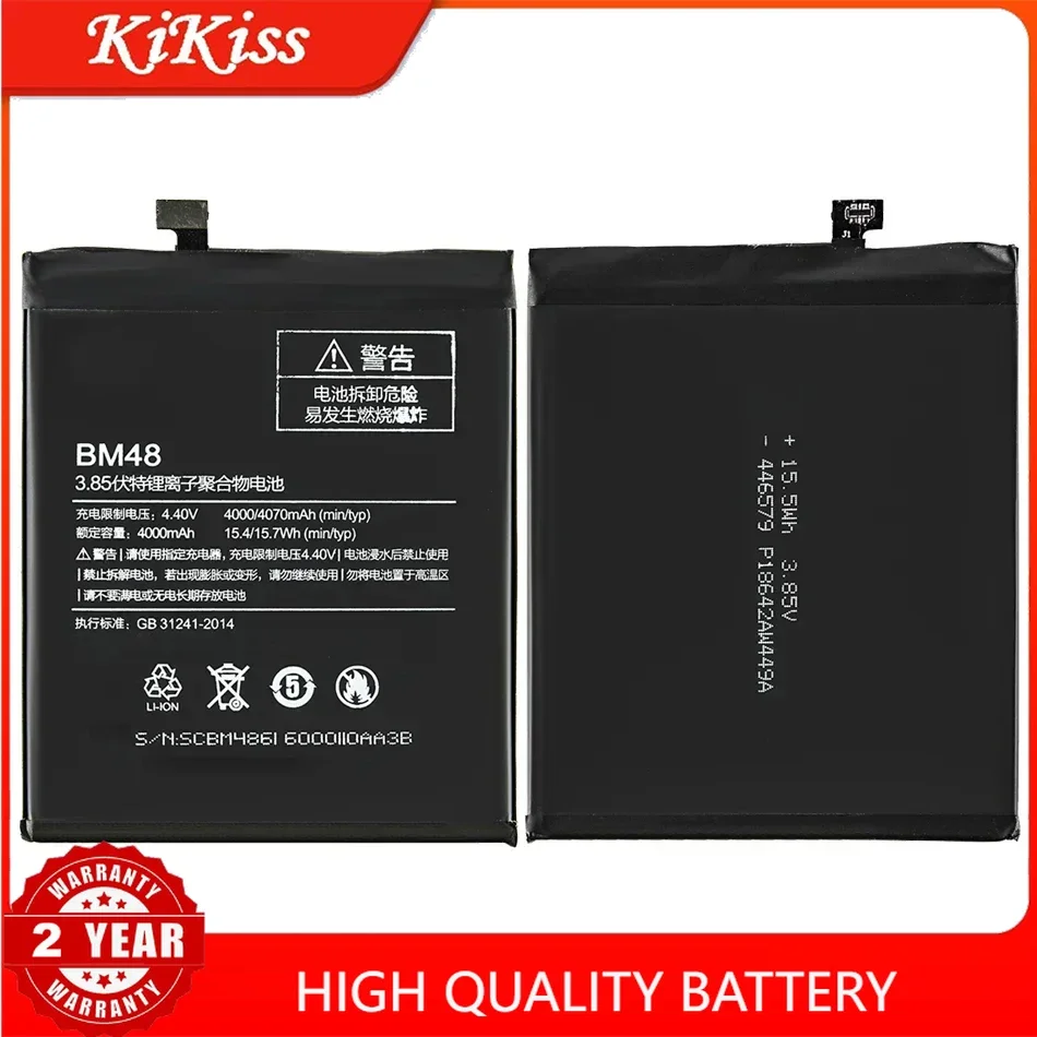 Аккумулятор для телефона BM48 BM-48 BM 48 Xiaomi Mi Note 2 Note2 аккумуляторная батарея