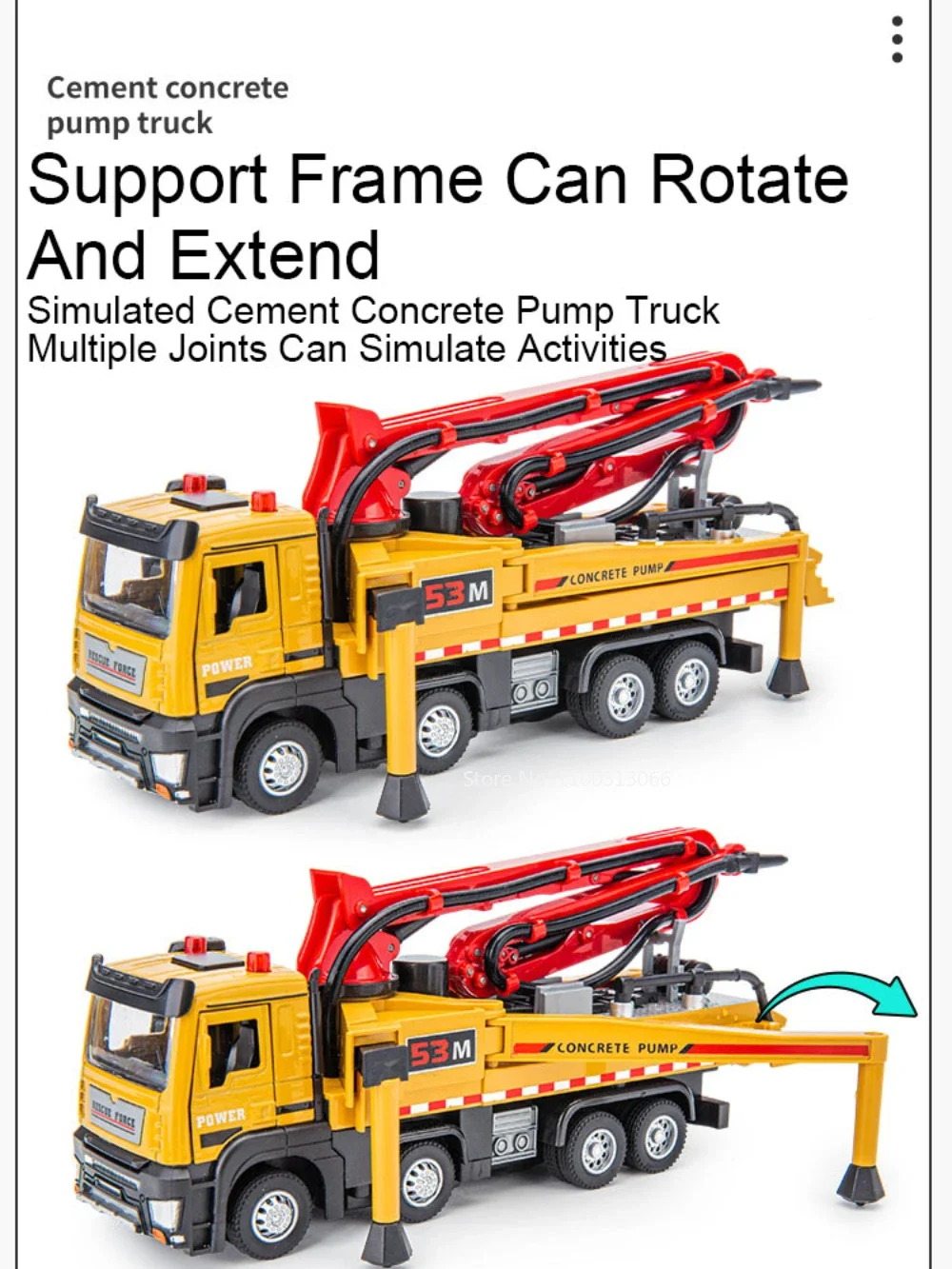 Цементный бетононасос желтый металлический корпус пластиковое шасси резиновая