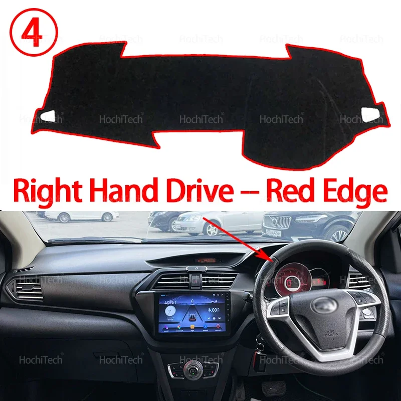 

Чехол на приборную панель для Lifan X50 2014 2015 2016 2017 2018 2019, чехол на приборную панель автомобиля, коврик для приборной панели, коврик, солнцезащитный козырек, накидка, подушка