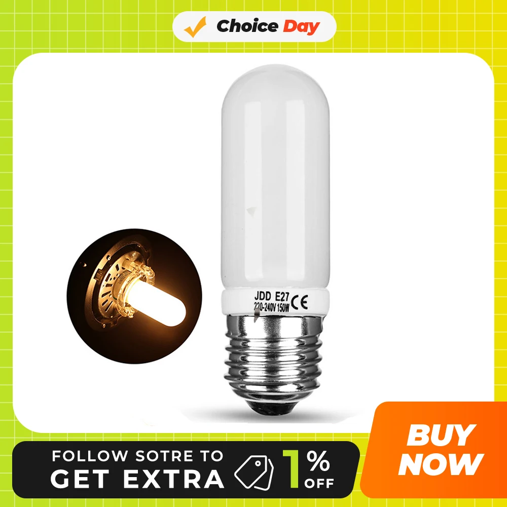 Лампа Godox E27 150 Вт 250