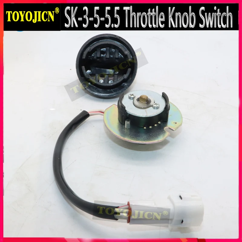 Фото Для экскаватора Kobelco Sk120-5 210 230 200-3-5,5-6E Sk230 330 350-5 пусковой переключатель ручка дроссельной заслонки №2