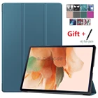 Ультратонкий чехол для Samsung Galaxy Tab S7 FE SM-T730 T736 12,4 ''2021, магнитный Регулируемый Чехол-подставка для Galaxy S7 Plus