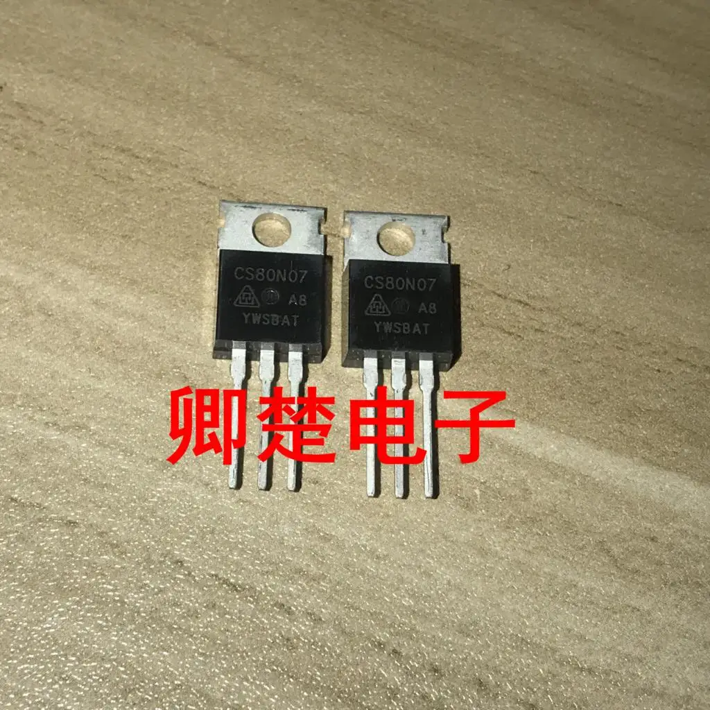 

Новый оригинальный CS80N07A8 TO220