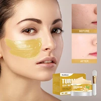 turmeric clay mask 100g moisturizing nourish build skin protective screen lockwater mildly he formula is mild and stable 1pcs