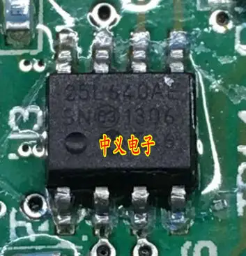 

Бесплатная доставка 25LC640A-E/SN 8 10 шт.
