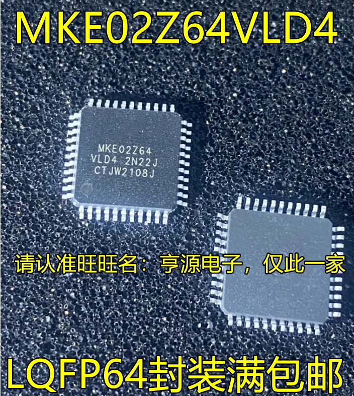 

Оригинальный Новый Встроенный микроконтроллер MKE02Z64VLD4 LQFP64 IC, 10 шт.