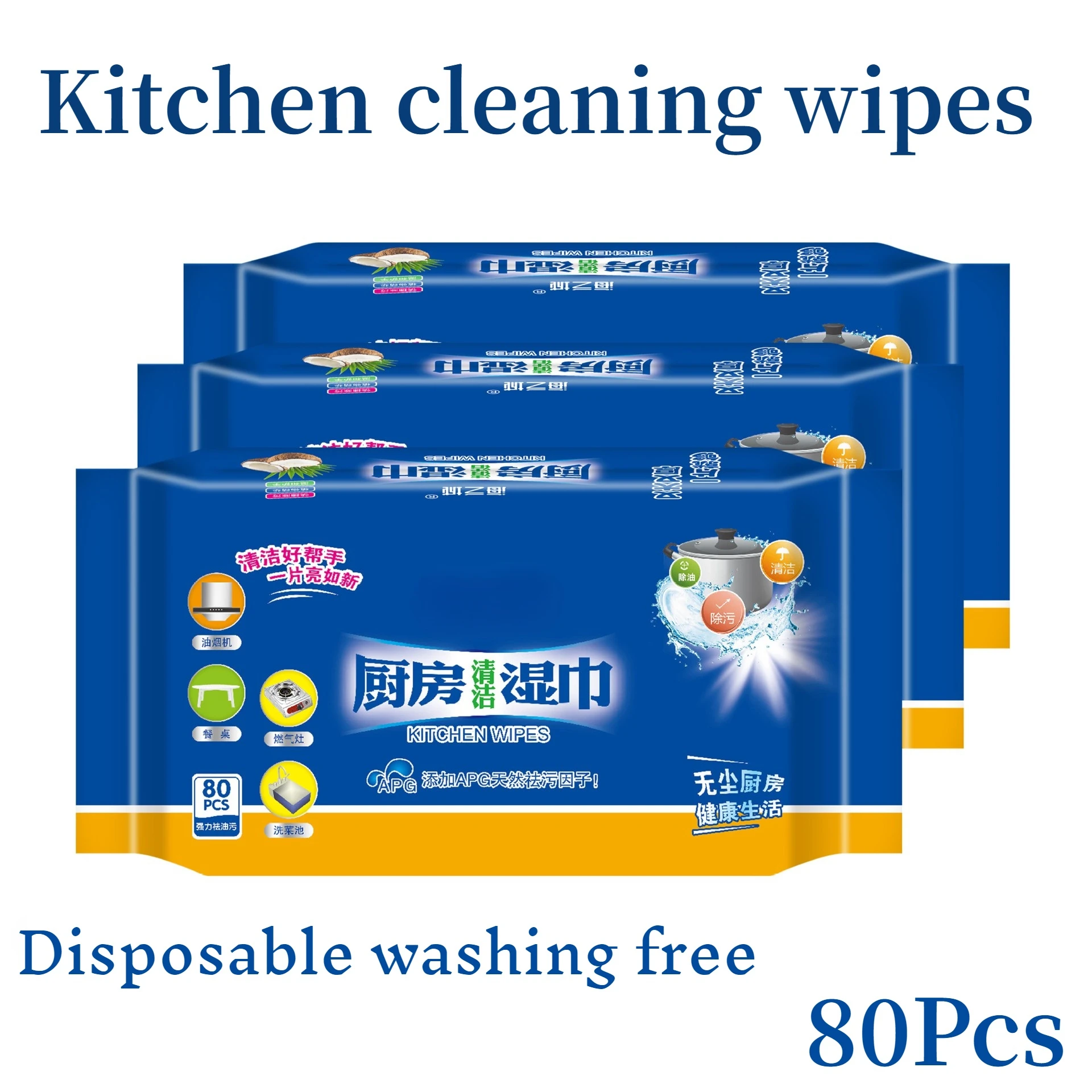 

kitchen Disinfectant Wipes,Degreasing,Multi-Surface Antibacterial Cleaning Wipes,For Disinfecting&Cleaning,Lemon Essential Oil