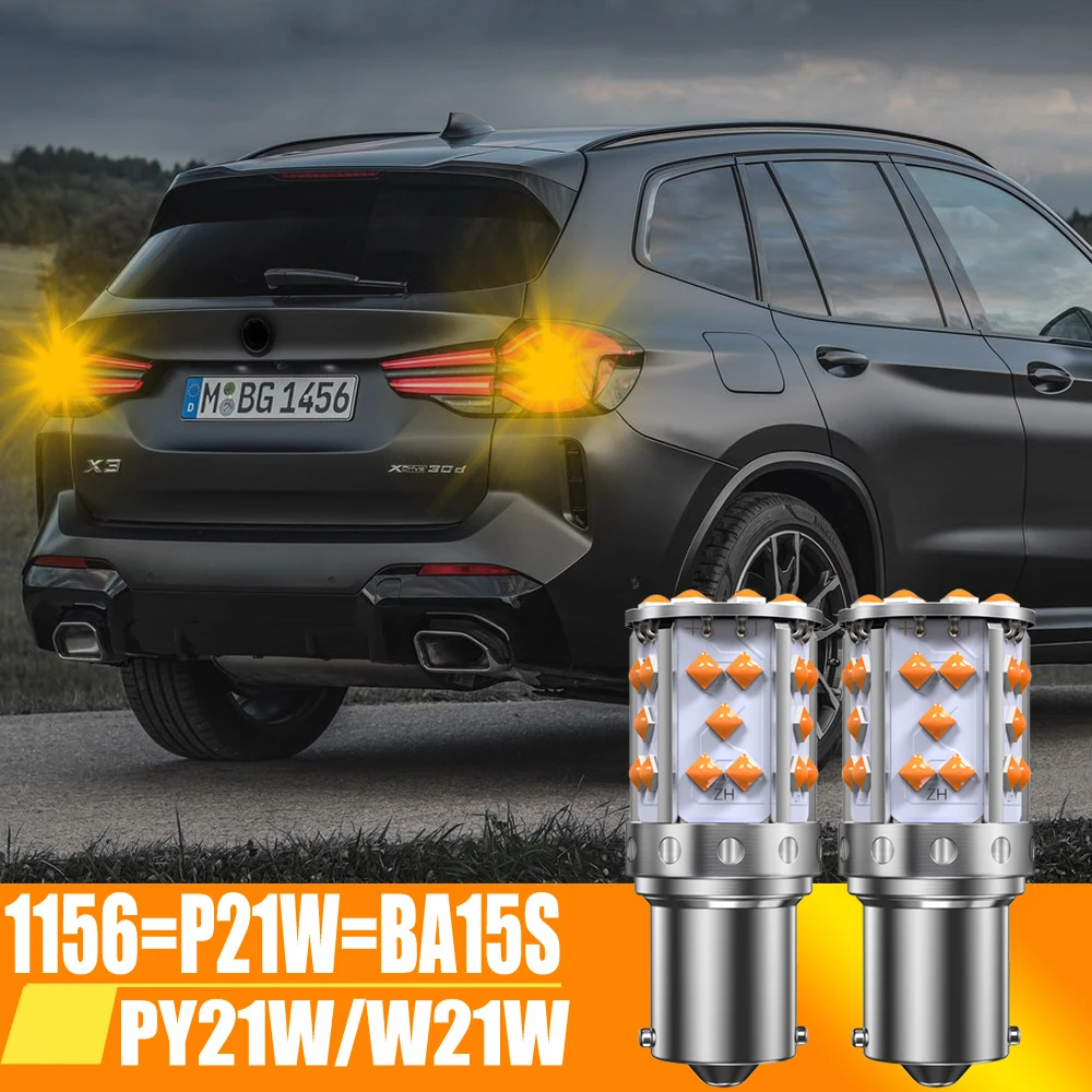 

2pcs 1156 BAU15S PY21W 7507 LED Bulbs For Cars Turn Signal Lights Amber/Orange Lighting T20 7440 WY21W P21W BA15S Reversing Lamp