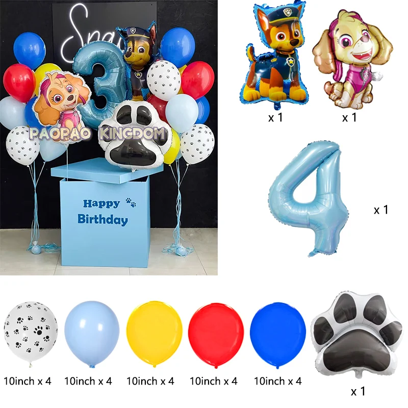 Фото Набор из нескольких шаров PAW Patrol: фольгированные и латексные шары для детского анимационного дня рождения с собачками №5