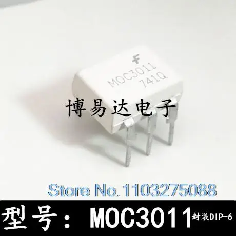

20 шт./LOP MOC3011 MOC3011M MOC3011SR2M DIP-6
