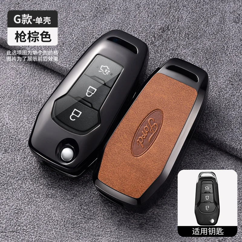 Чехол для дистанционного ключа автомобиля Ford Figo 2017 Mondeo 5 Ecosport Fiesta Mk8 Everest Ranger Fusion Kuga