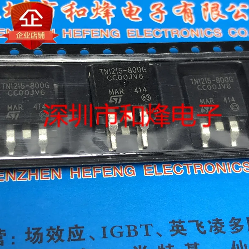 

free shipping TN1215-800G TO-263 800V 12A 10PCS