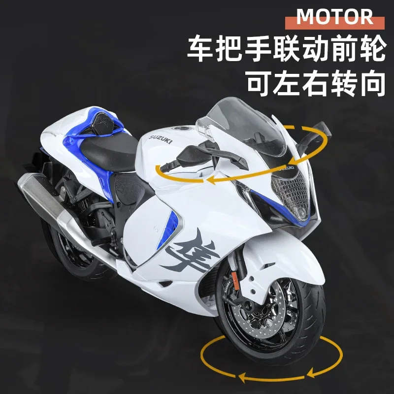 Модель мотоцикла SUZUKI Hayabusa из сплава в масштабе 1:9 Коллекция игрушечных