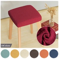 dressing table stool cover elastic stool cover stool dust cover modern minimalist pleated fabric chair slipcover home product