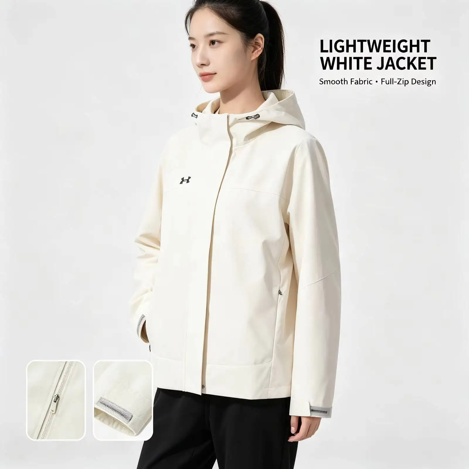 Фото Новая легкая белая куртка Under Armour для женщин и мужчин, из гладкой ткани, на молнии, свободного кроя, для повседневной носки, уличной моды и активного отдыха. №1