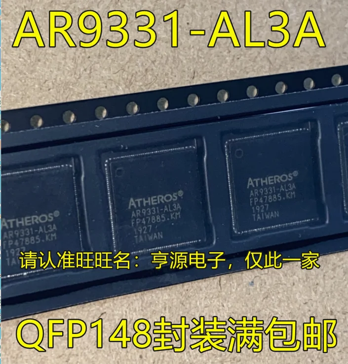 

10 штук, AR9331 Φ, WIFIap, новый и оригинальный