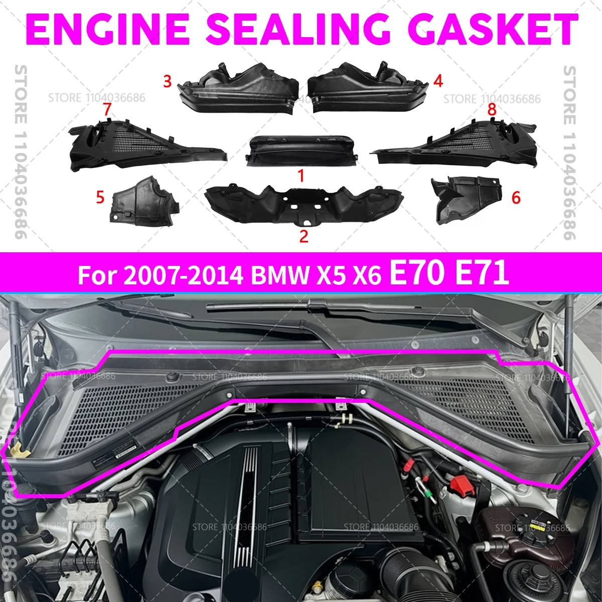 Фото Для 2007 2008 2009 2010 2011 2012 2013 2014 BMW X5 X6 35iX 50iX M E70 E71 LCI Hyb верхняя часть перегородки двигателя автомобиля №1