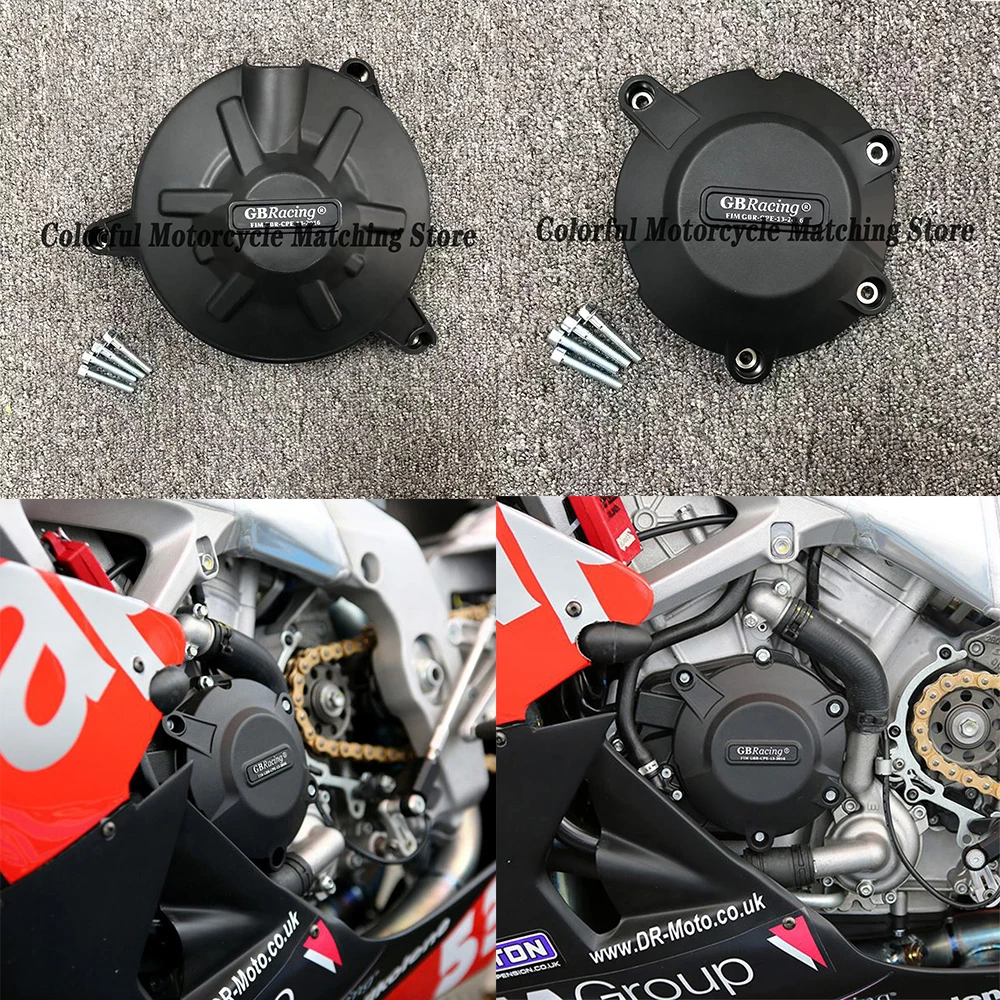 

Motorcycles Engine Cover Protection Case For Case GB Racing For Aprilia RSV4 RSV4RR TUONO V4R Engine Covers Protectors