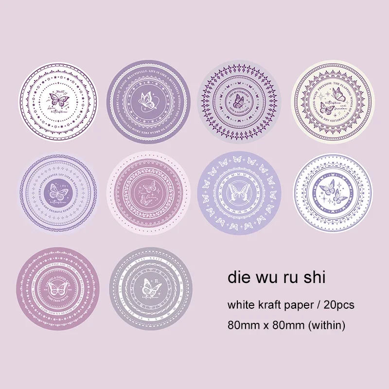 

Набор стикеров JIANWU Memories of Time