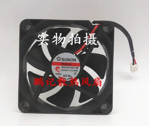 

BRAND NEW ORIGINAL 60*60*15MM Cooling Fan ME60151V3-000C-A99 ME60151V3-D02C-A99 ME60152V1-000C-A99 ME60152V2-000U-A99