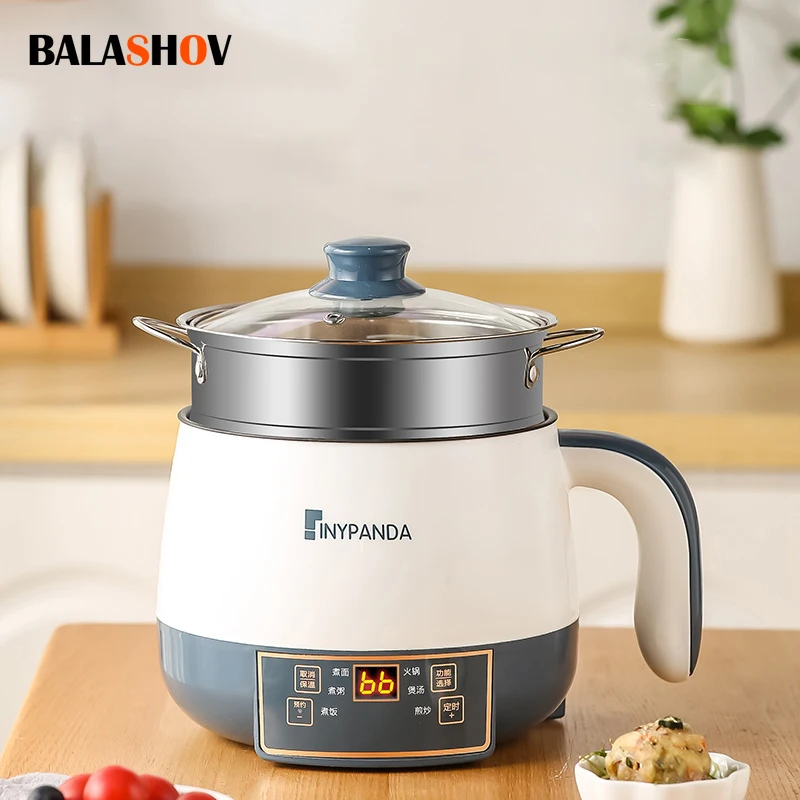 Многофункциональная электрическая кухонная машина 220 В домашняя