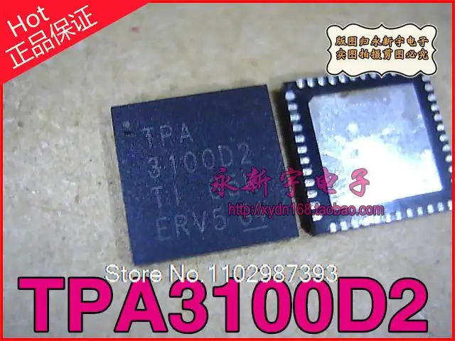 

10PCS/LOT TPA3100D2 QNF