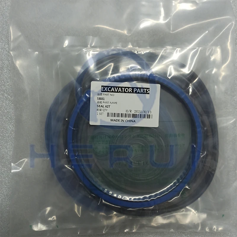 Высококачественные наборы для ремонта гидравлического молота набора уплотнений