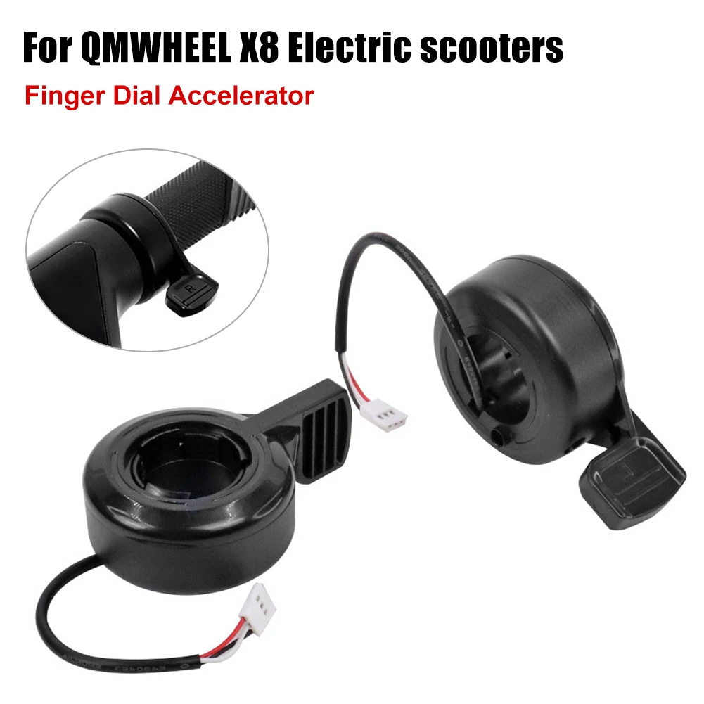 Контроллер скорости акселератора/тормоза для электрического скутера Qingmai QMWHEEL X8