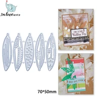 inlovearts 5pcs leaves metal cutting dies stencil for diy scrapbooking paper card making embossing decorative craft dies cut new