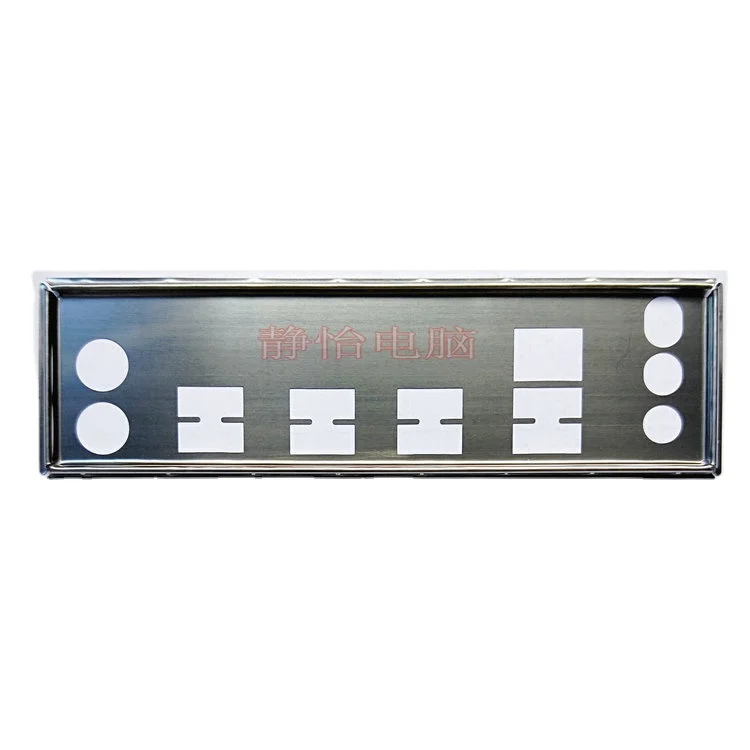 

IO Shield Back Plate BackPlate Blende Bracket Bezel Motherboard Baffle for GIGABYTE GA-970A-DS3 GA-970A-DS3P GA-P55-S3